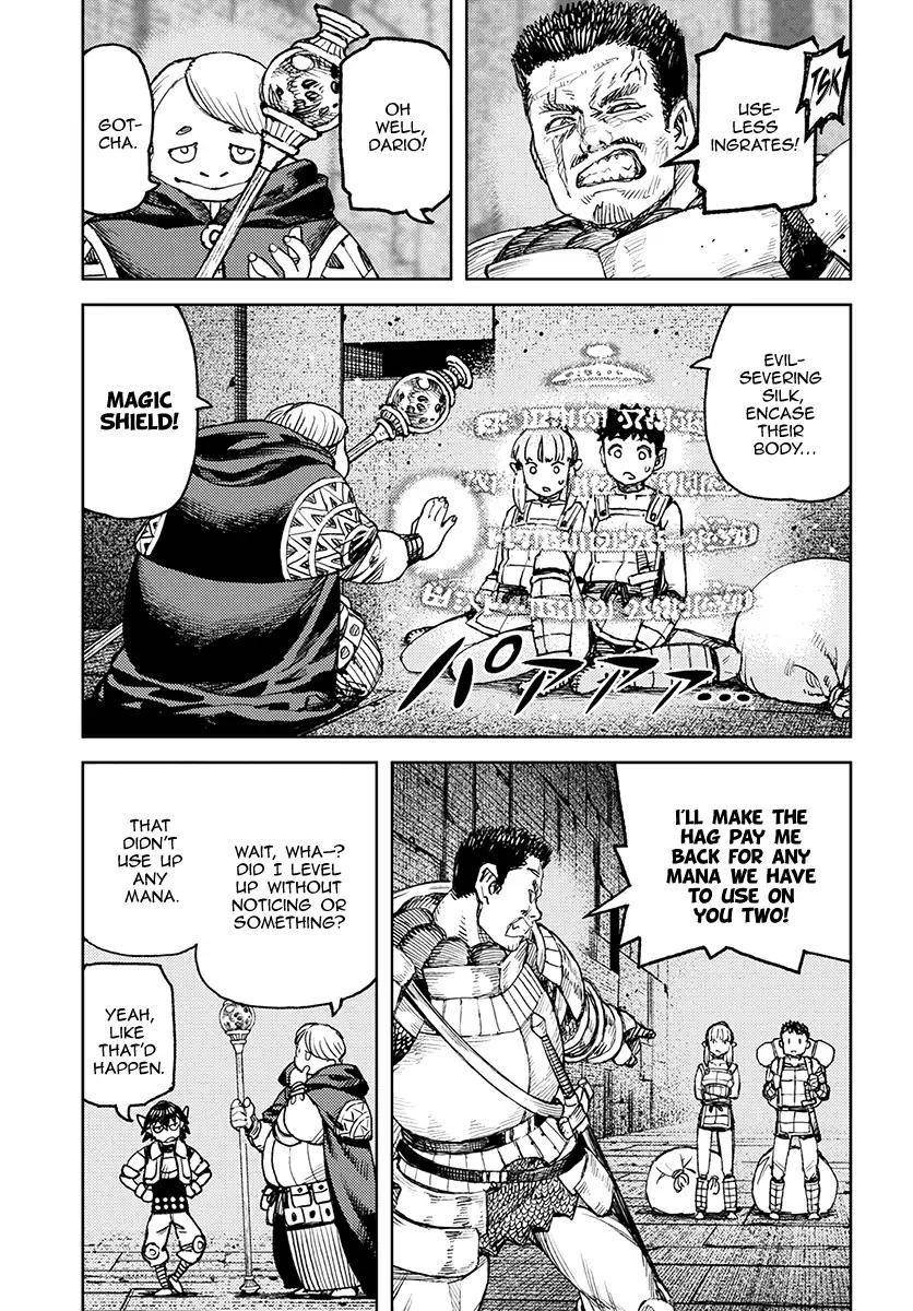 Tsugumomo Chapter 116 - Page 9 in English