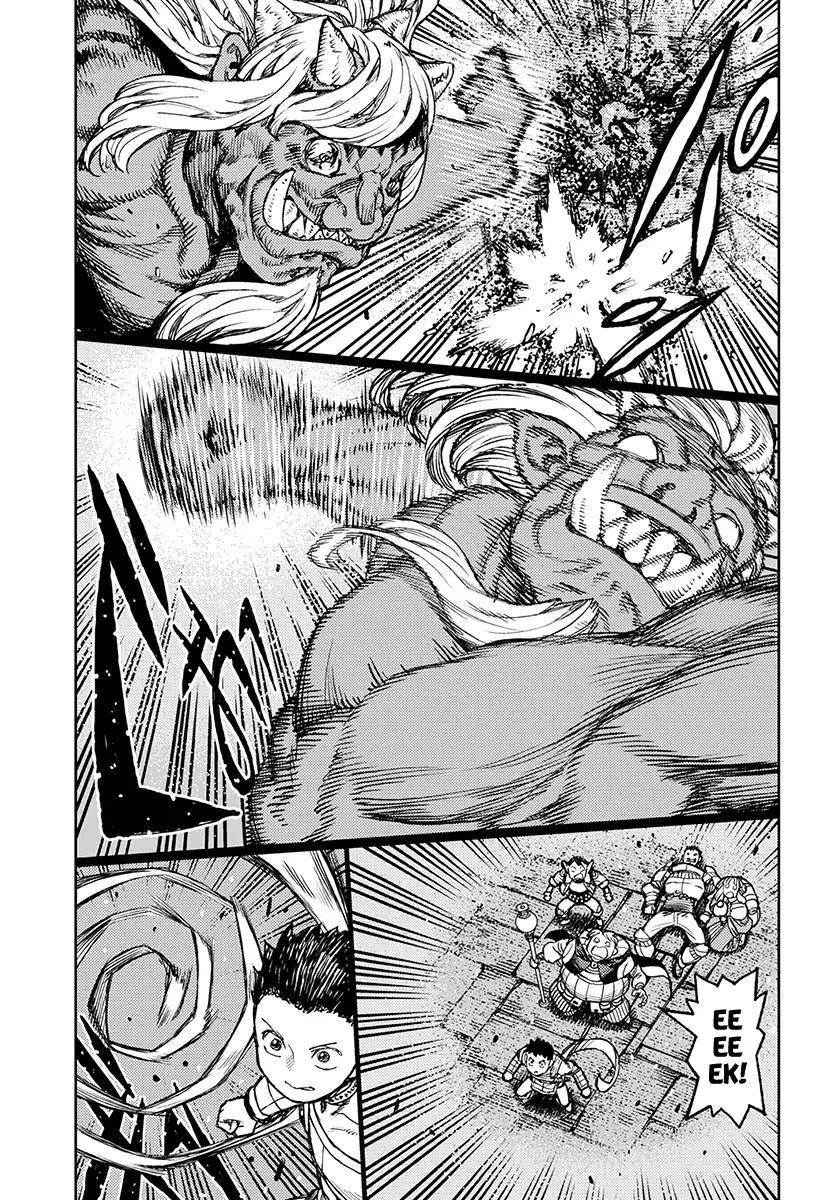 Tsugumomo Chapter 117 - Page 15 in English