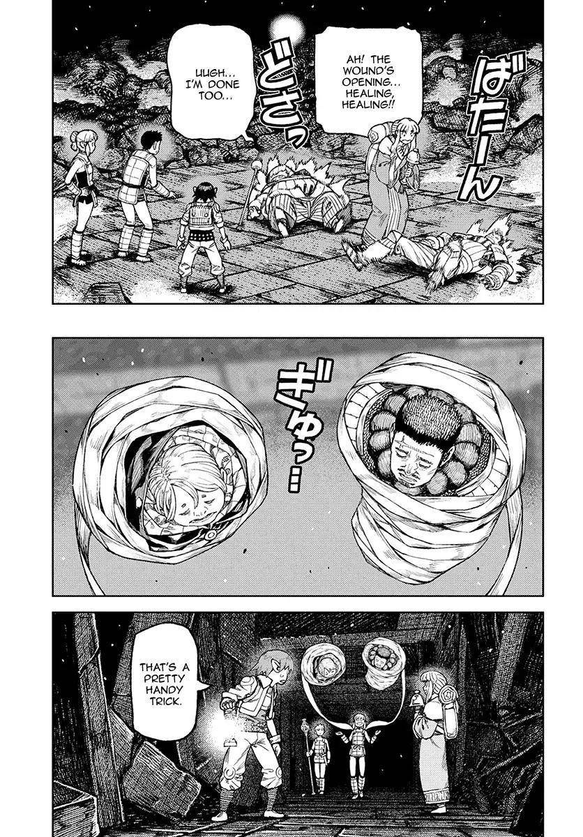 Tsugumomo Chapter 117 - Page 20 in English