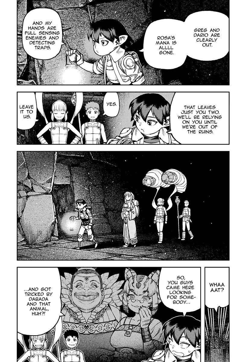 Tsugumomo Chapter 117 - Page 21 in English