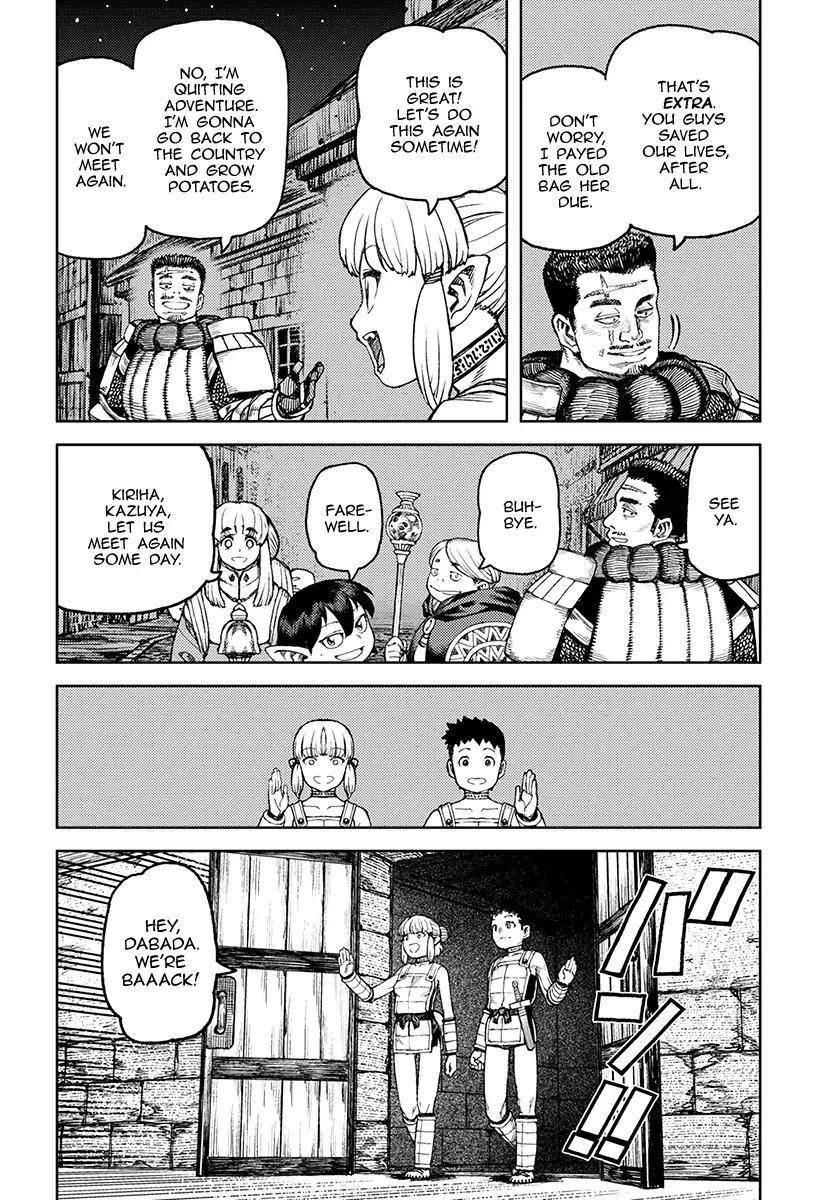 Tsugumomo Chapter 117 - Page 31 in English
