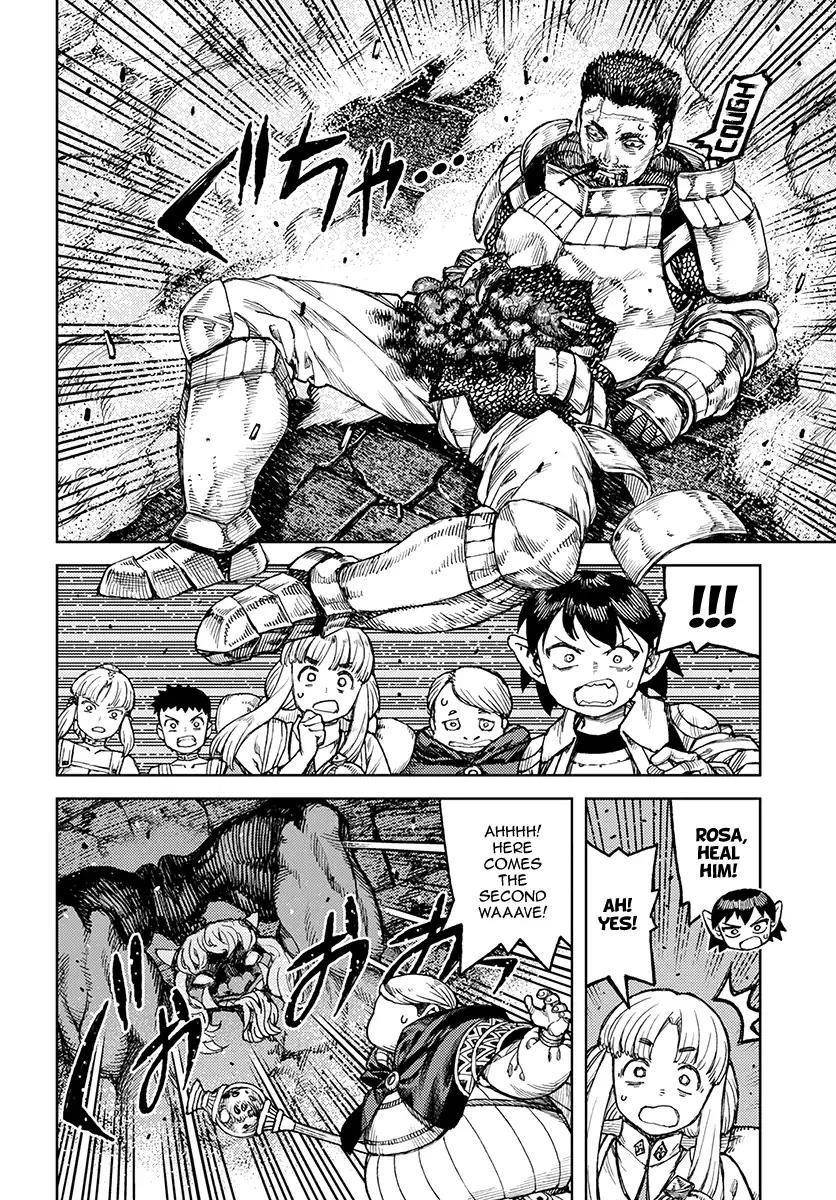 Tsugumomo Chapter 117 - Page 5 in English