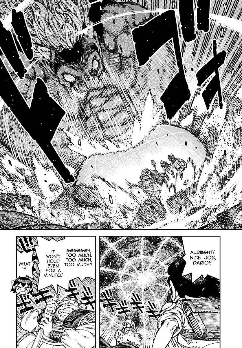 Tsugumomo Chapter 117 - Page 7 in English