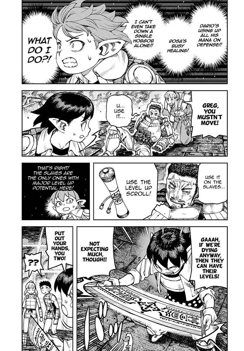 Tsugumomo Chapter 117 - Page 8 in English