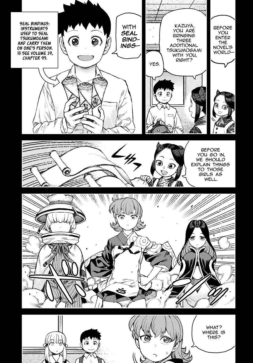 Tsugumomo Chapter 118 - Page 16 in English