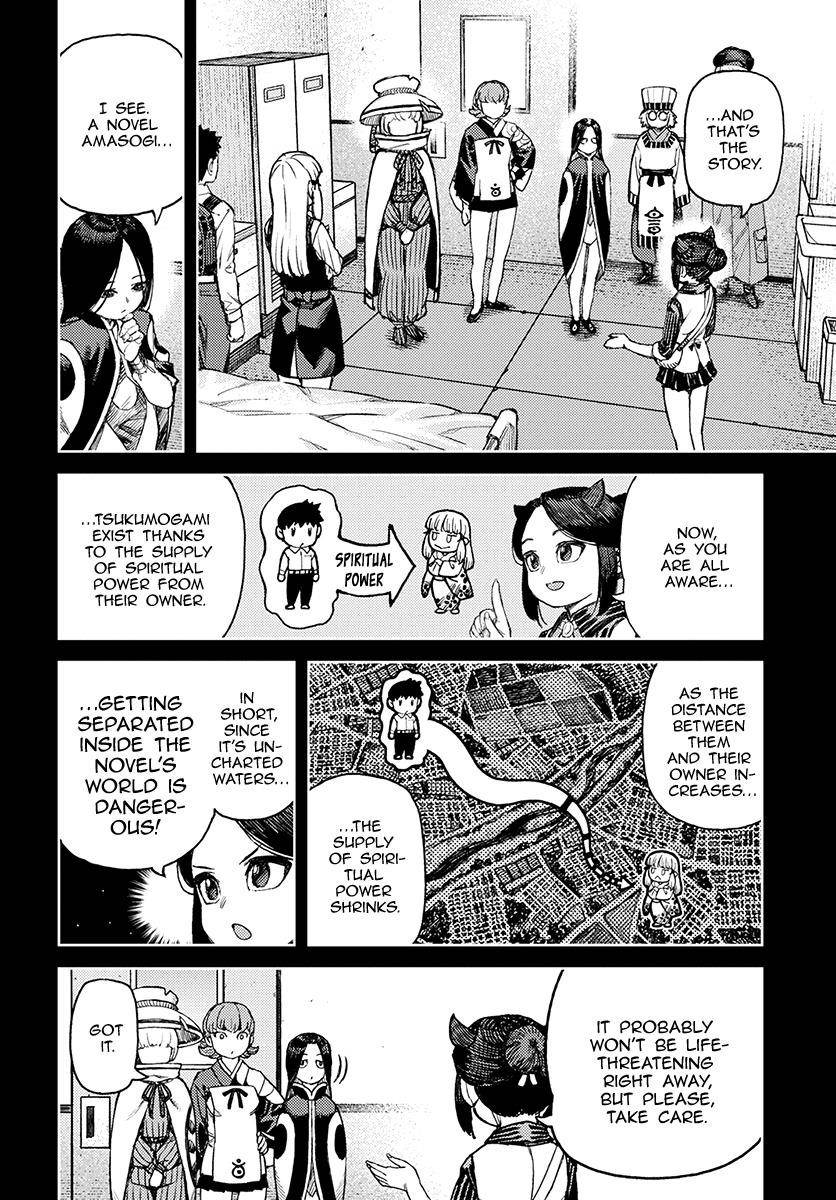 Tsugumomo Chapter 118 - Page 17 in English