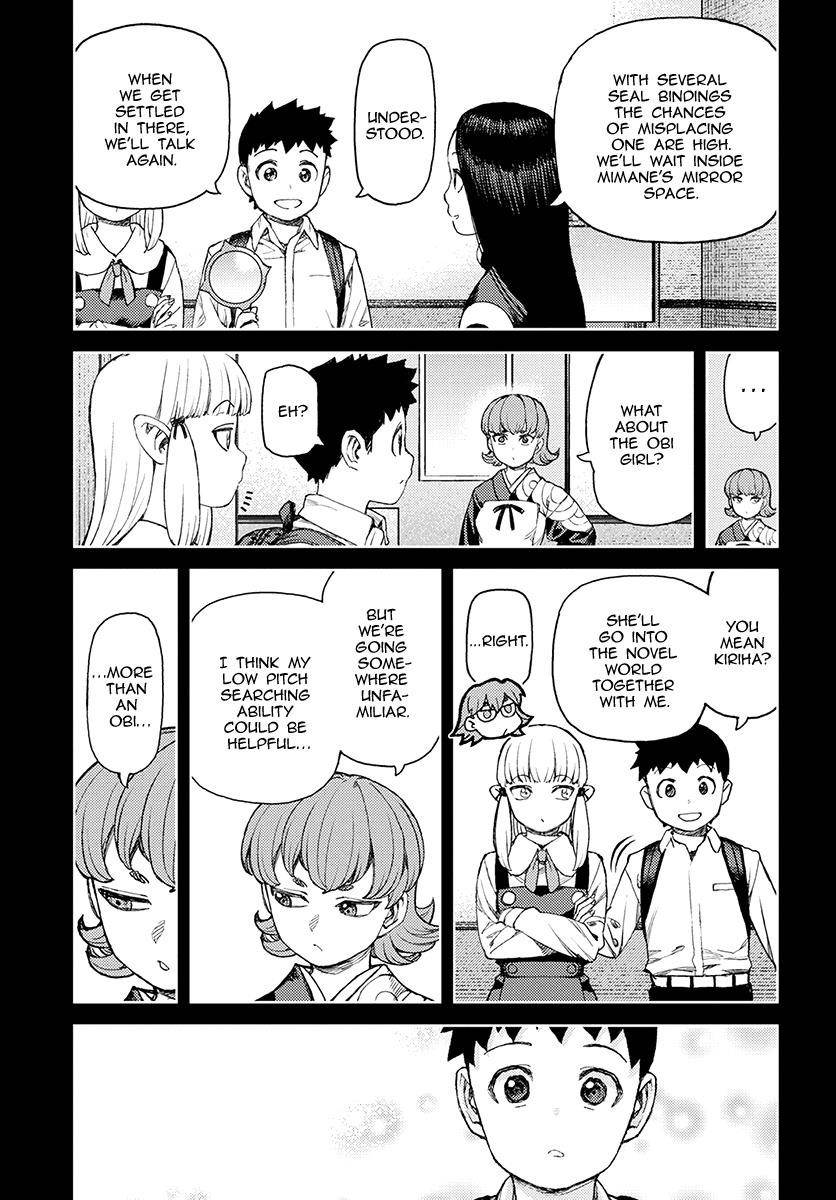 Tsugumomo Chapter 118 - Page 18 in English