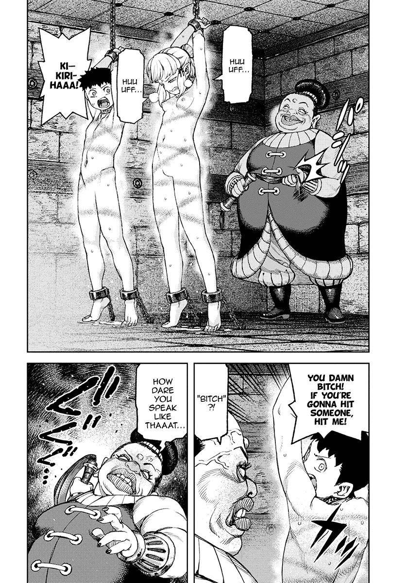 Tsugumomo Chapter 118 - Page 23 in English
