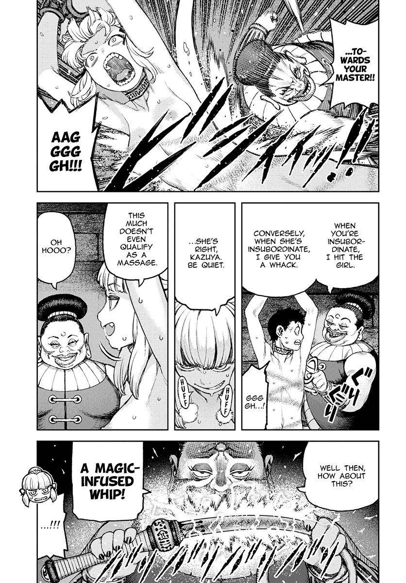 Tsugumomo Chapter 118 - Page 24 in English