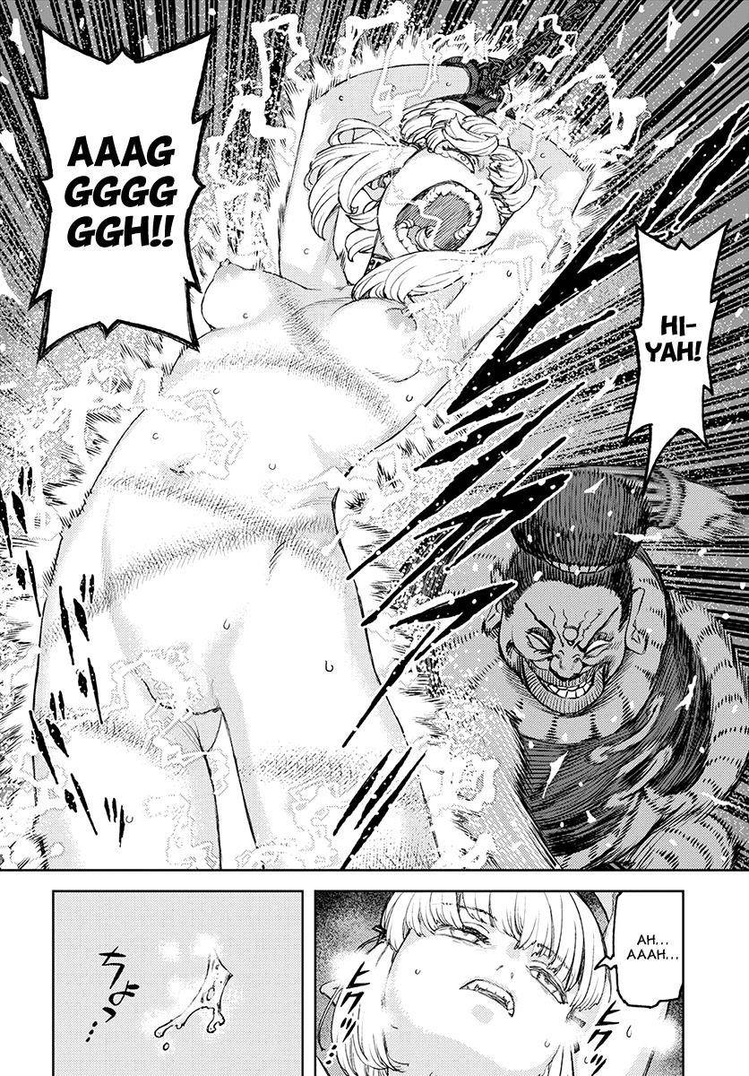 Tsugumomo Chapter 118 - Page 25 in English