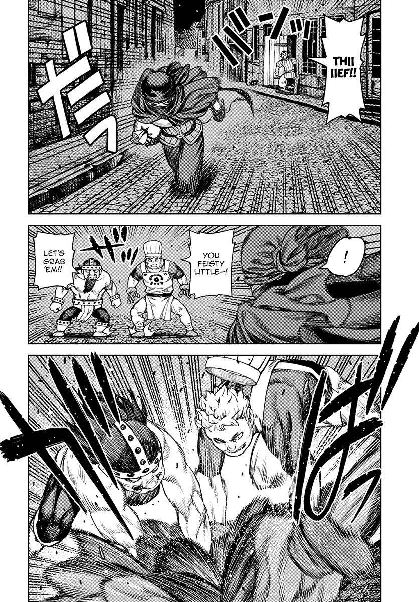 Tsugumomo Chapter 118 - Page 3 in English