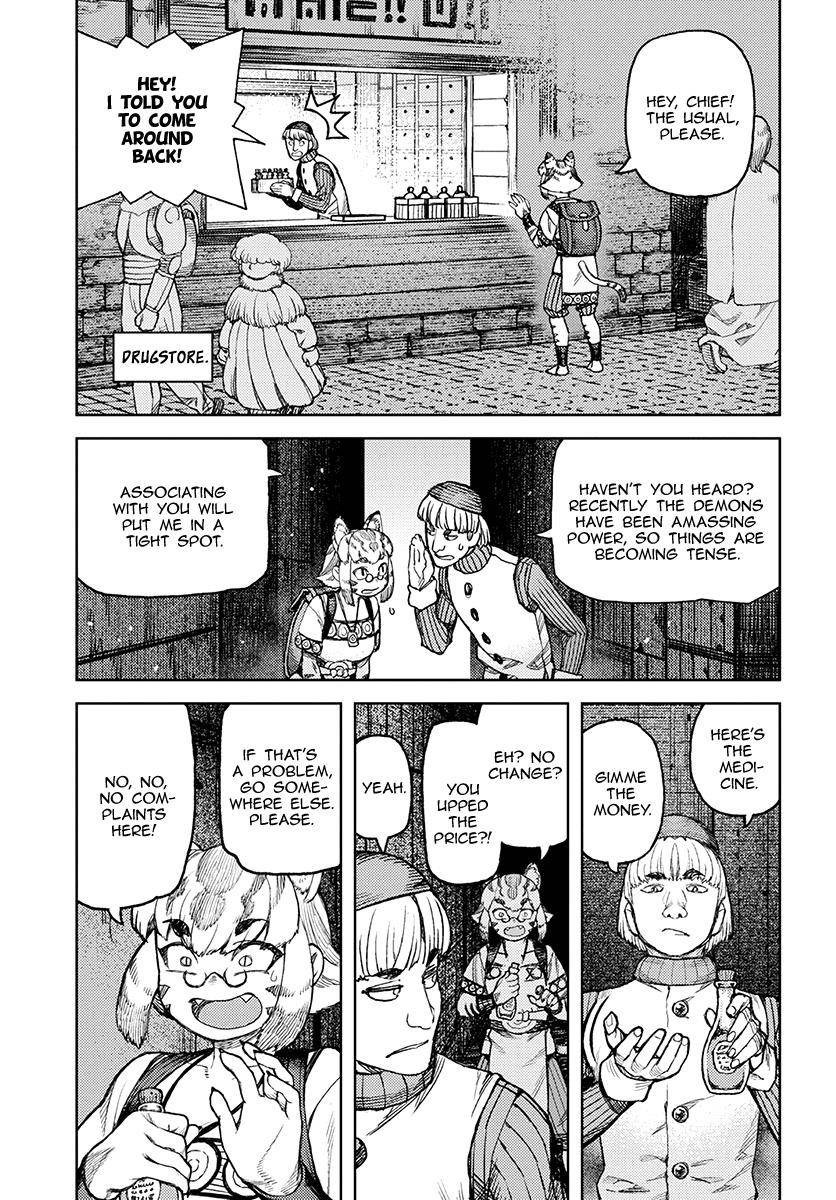 Tsugumomo Chapter 118 - Page 6 in English
