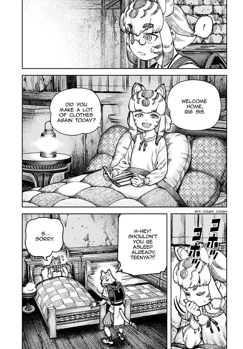 Tsugumomo Chapter 118 - Page 8 in English