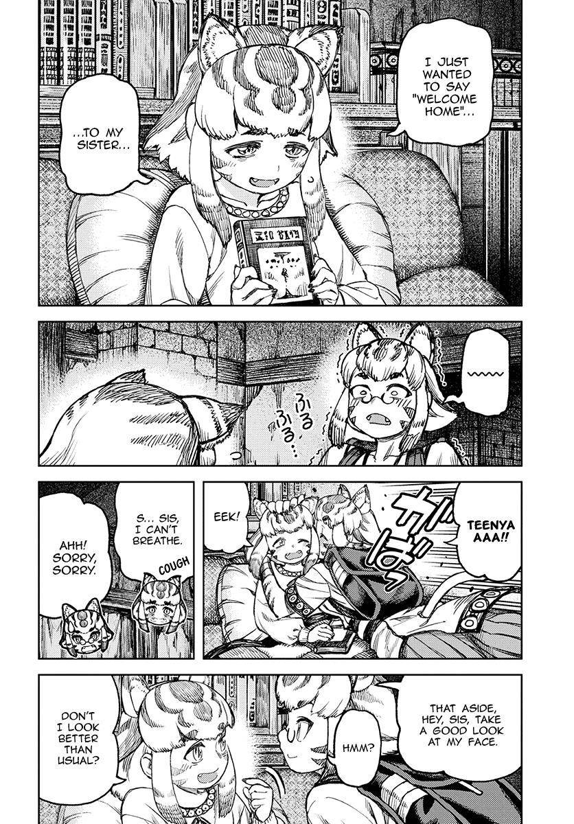 Tsugumomo Chapter 118 - Page 9 in English