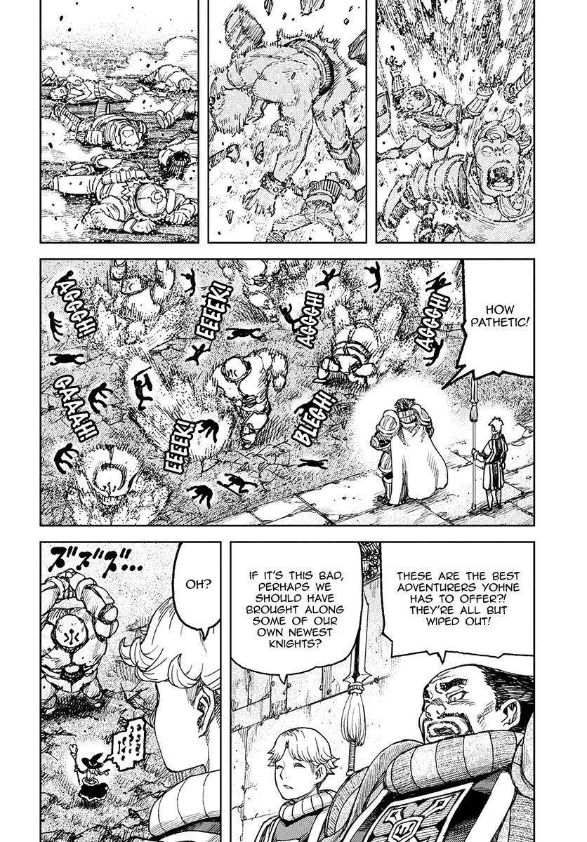 Tsugumomo Chapter 119 - Page 14 in English