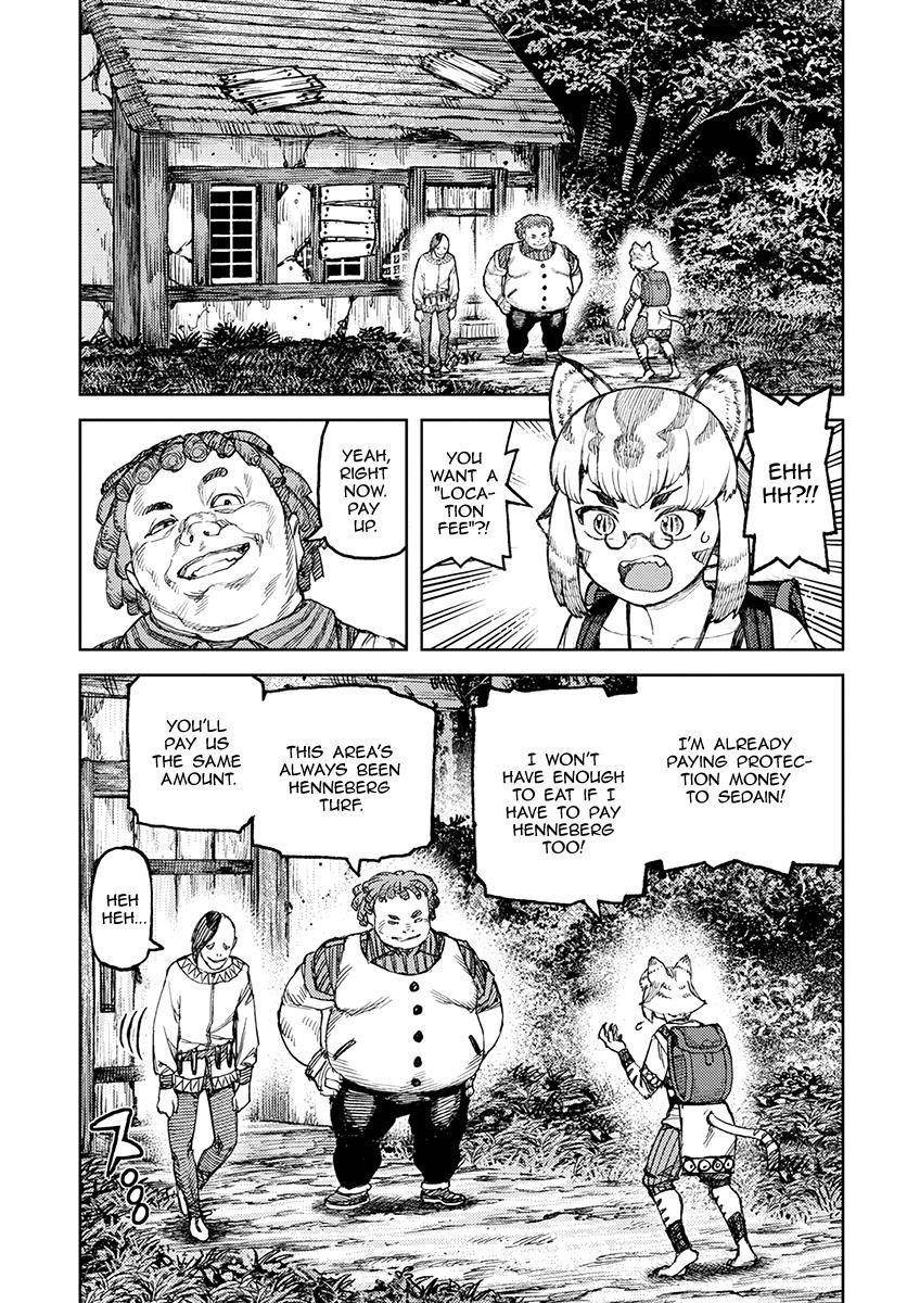 Tsugumomo Chapter 119 - Page 19 in English