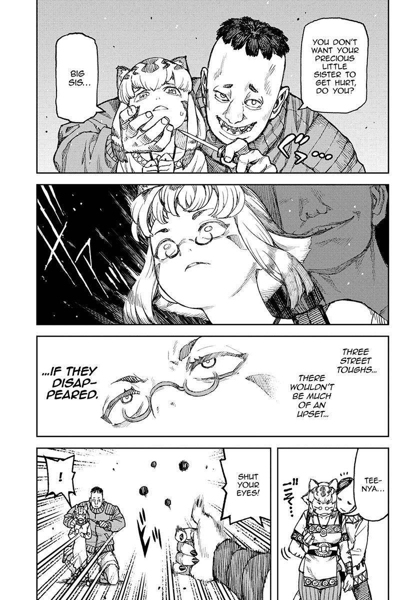 Tsugumomo Chapter 119 - Page 21 in English
