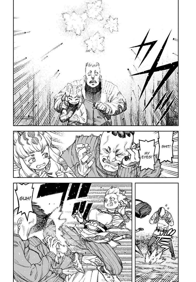 Tsugumomo Chapter 119 - Page 22 in English