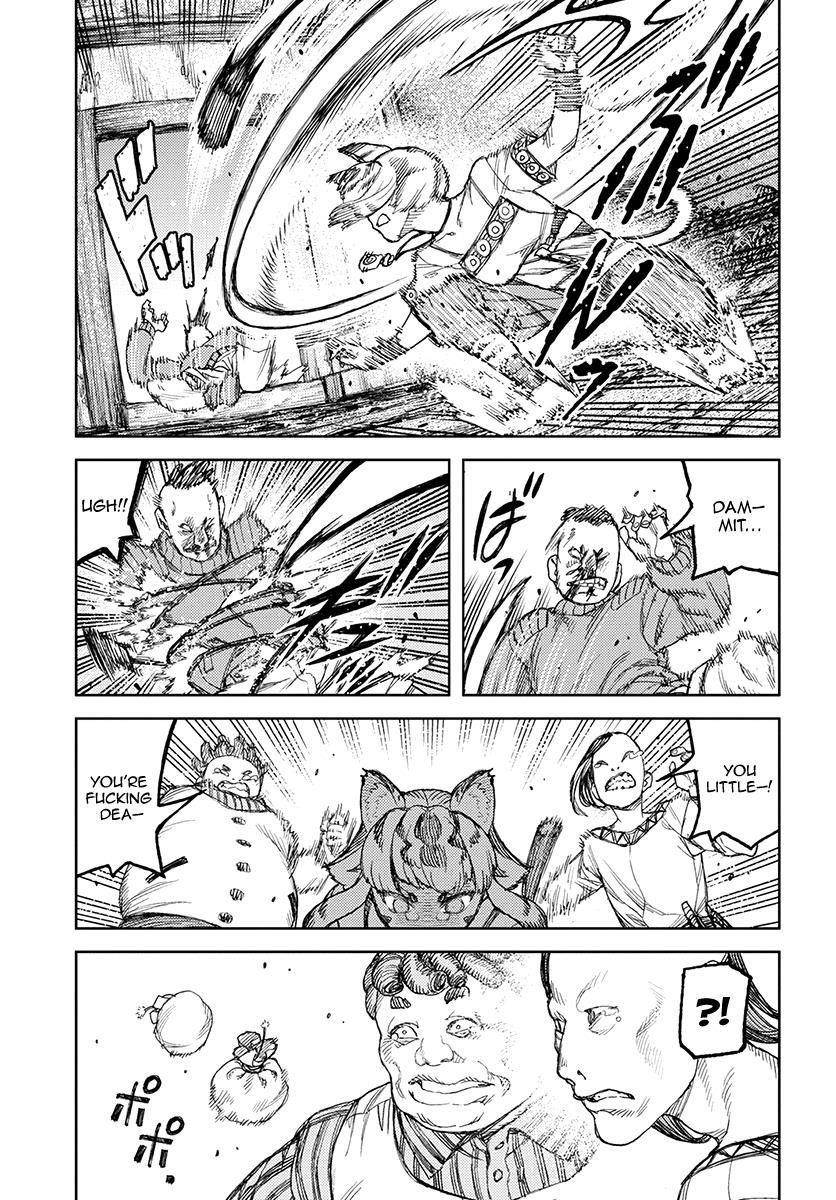 Tsugumomo Chapter 119 - Page 23 in English