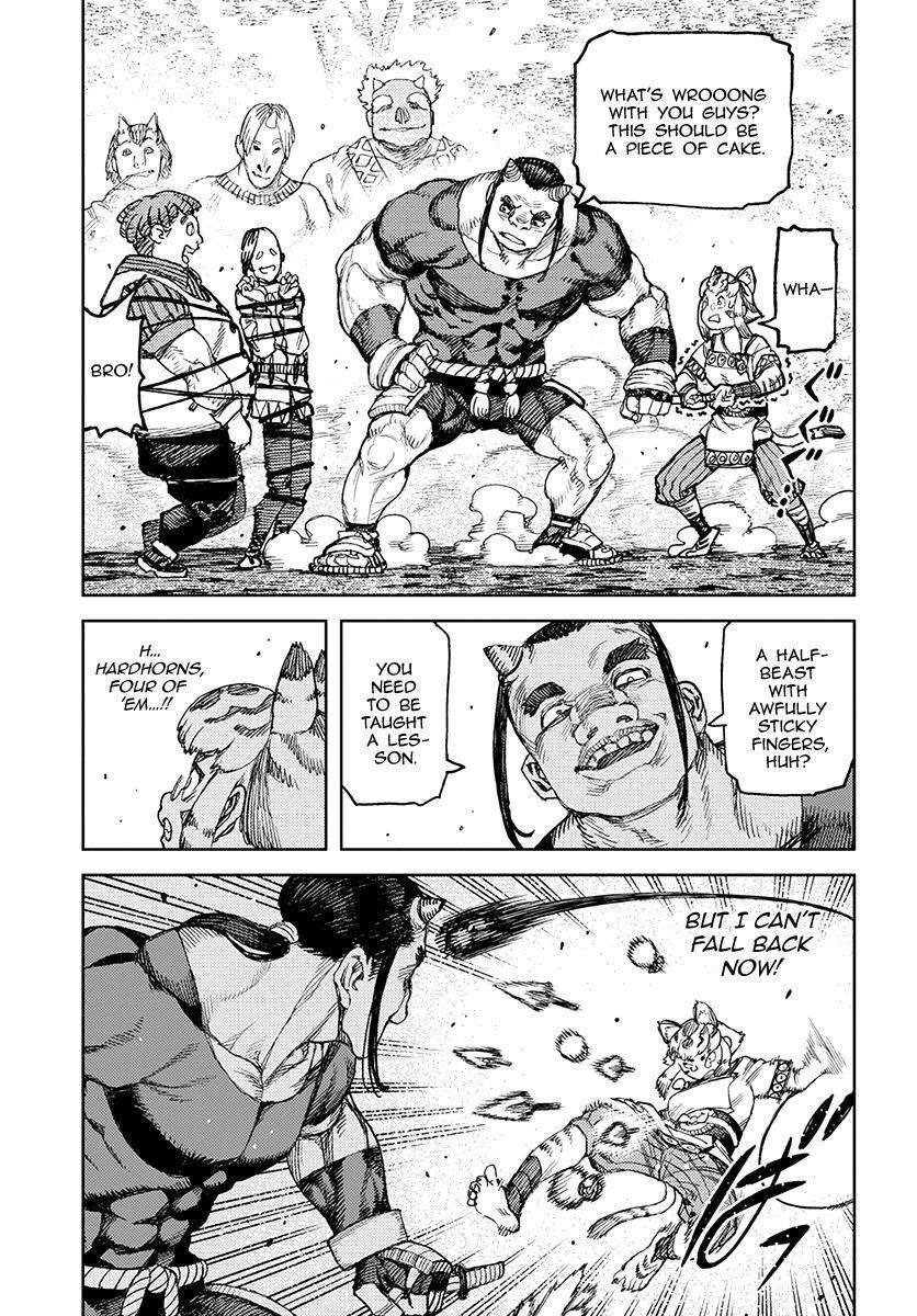 Tsugumomo Chapter 119 - Page 25 in English
