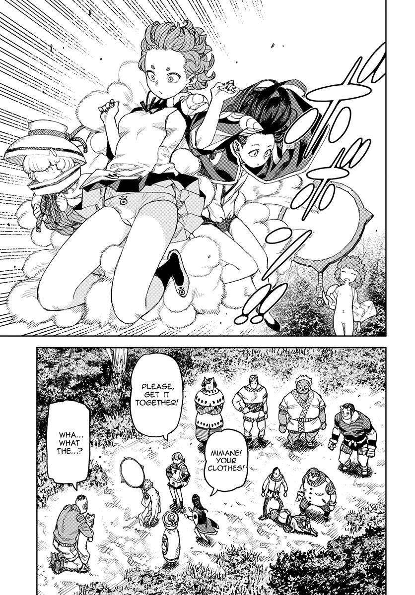 Tsugumomo Chapter 119 - Page 29 in English