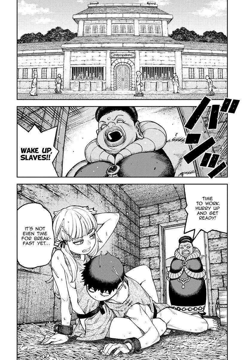 Tsugumomo Chapter 119 - Page 3 in English
