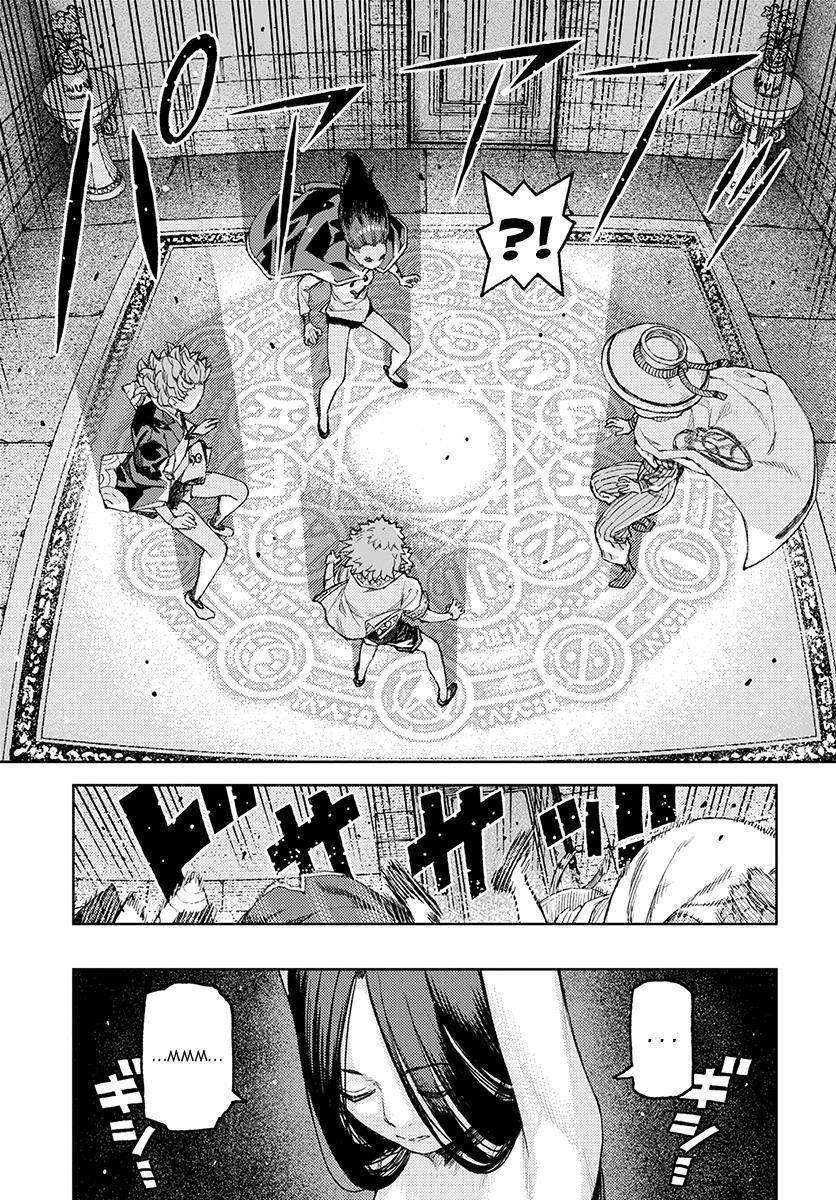 Tsugumomo Chapter 119 - Page 37 in English