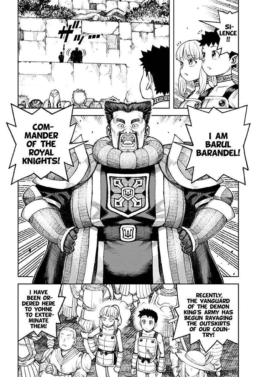 Tsugumomo Chapter 119 - Page 5 in English