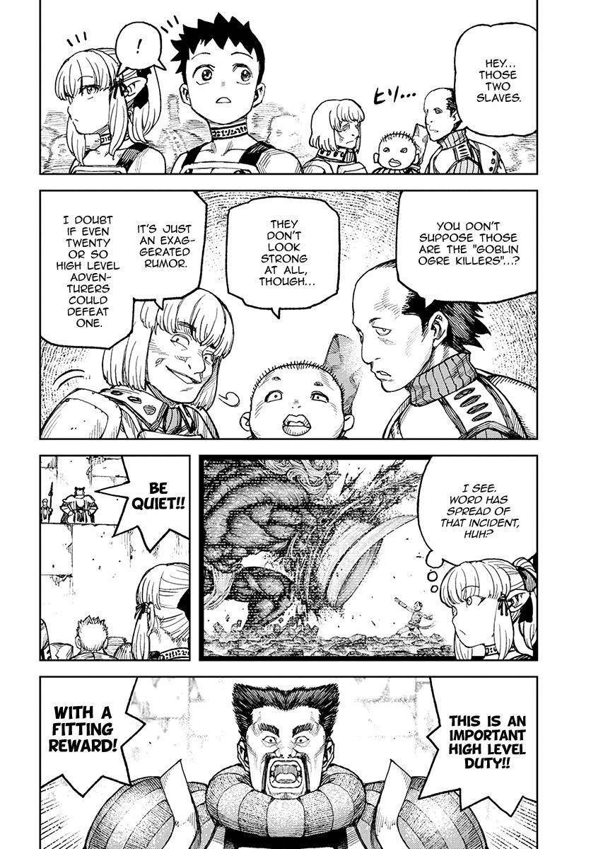 Tsugumomo Chapter 119 - Page 7 in English