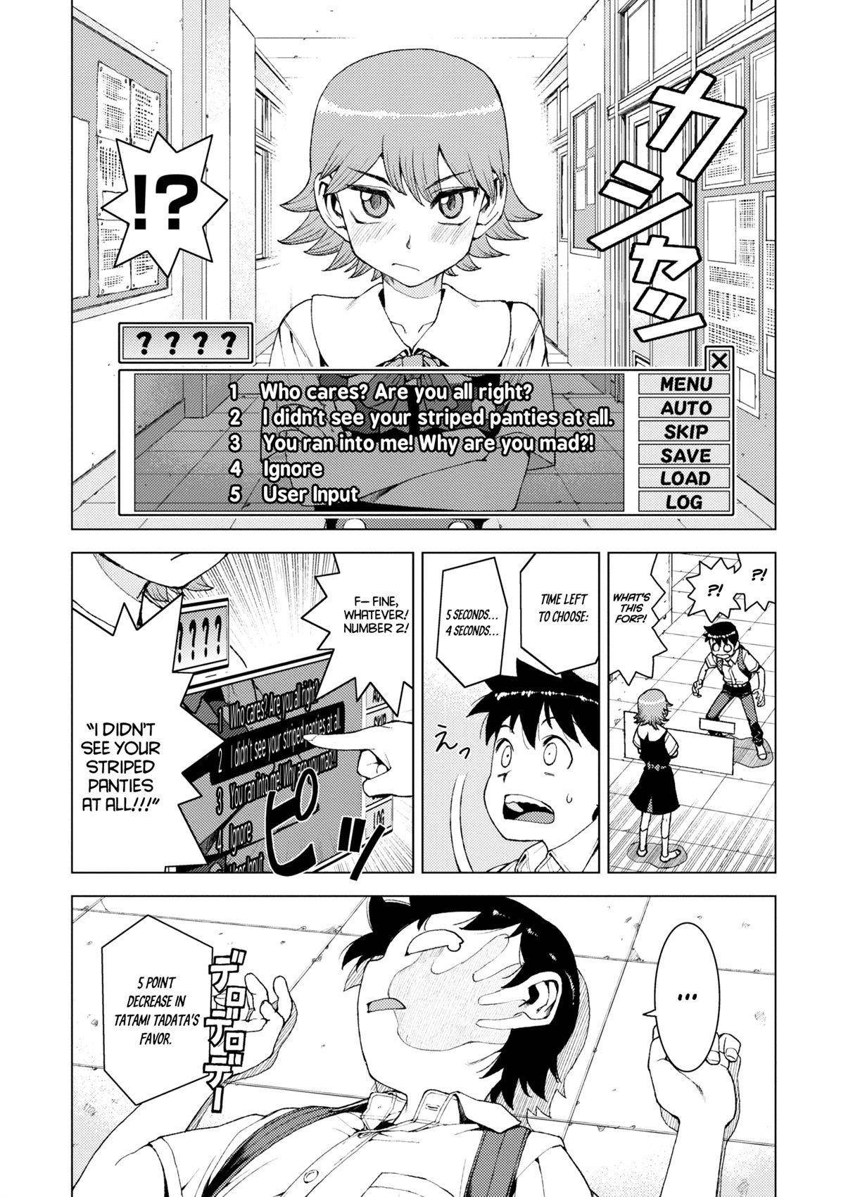 Tsugumomo Chapter 12 - Page 14 in English
