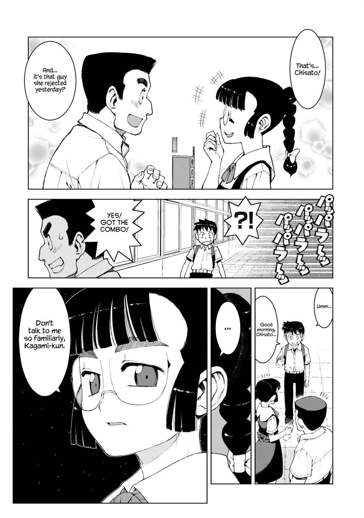 Tsugumomo Chapter 12 - Page 17 in English