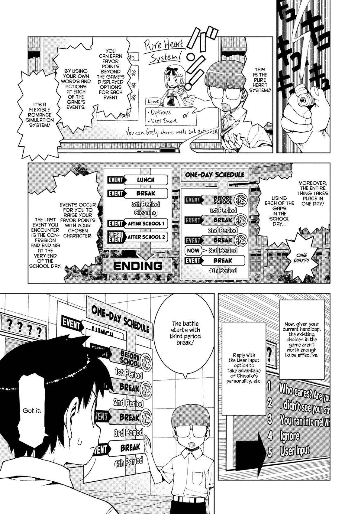 Tsugumomo Chapter 12 - Page 23 in English