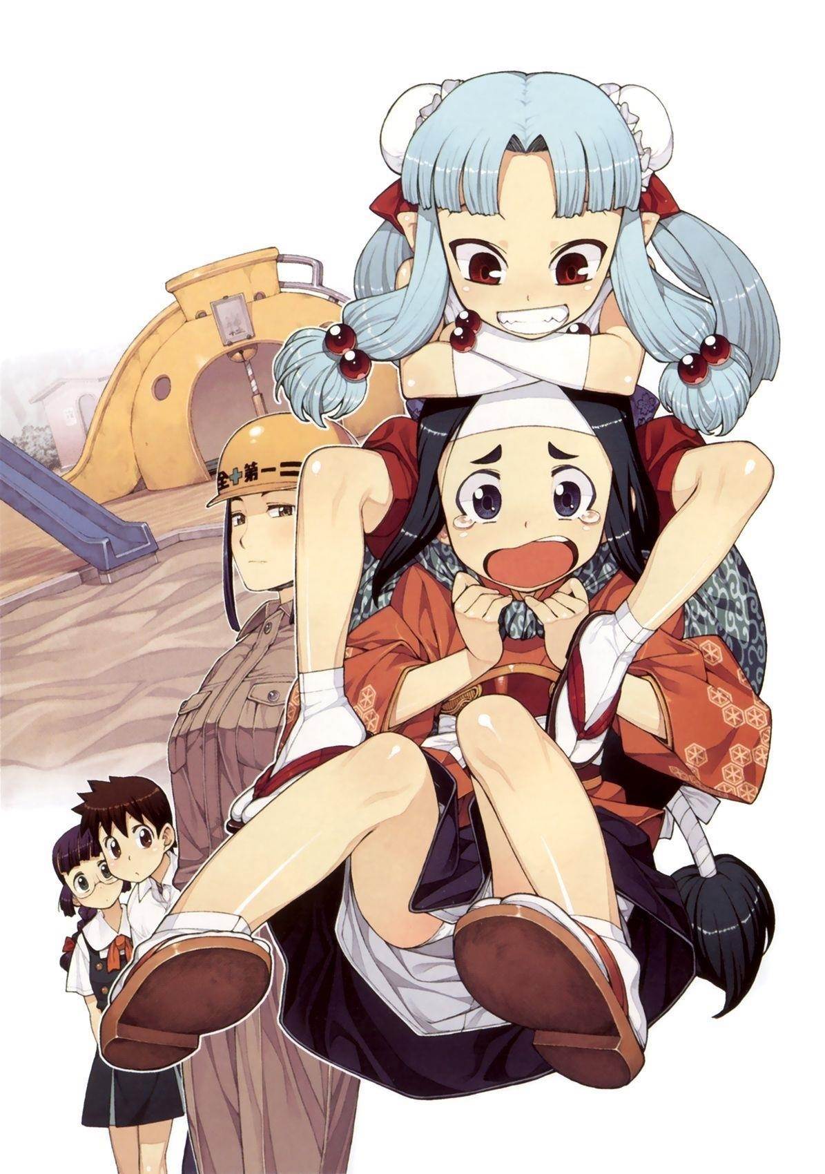 Tsugumomo Chapter 12 - Page 3 in English