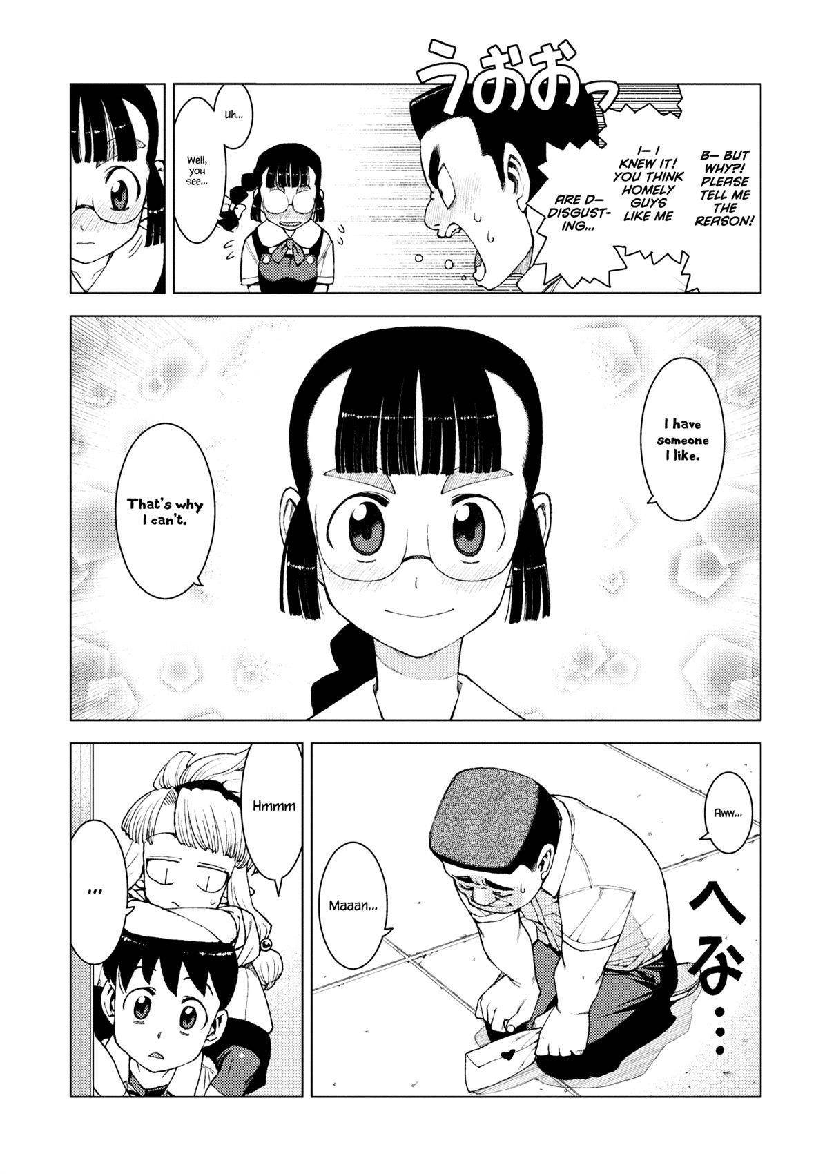 Tsugumomo Chapter 12 - Page 8 in English