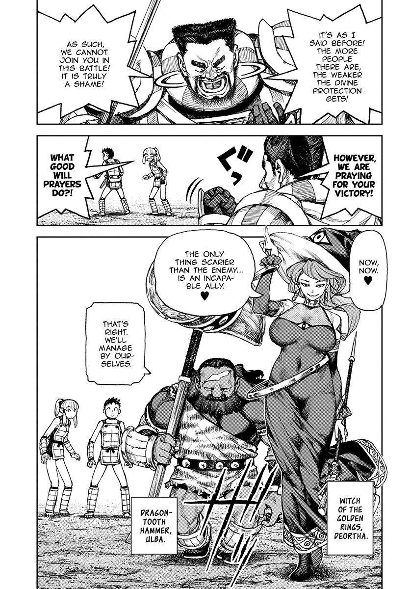 Tsugumomo Chapter 120 - Page 12 in English