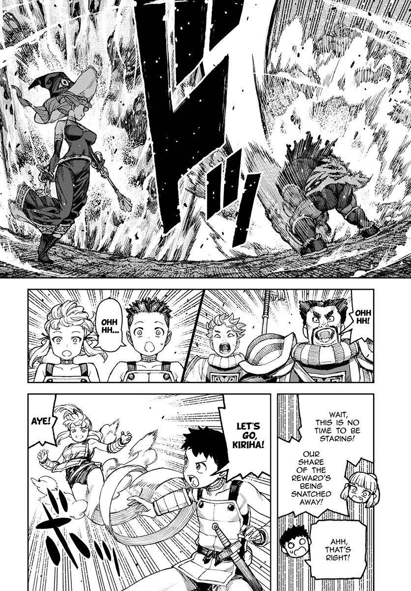 Tsugumomo Chapter 120 - Page 13 in English