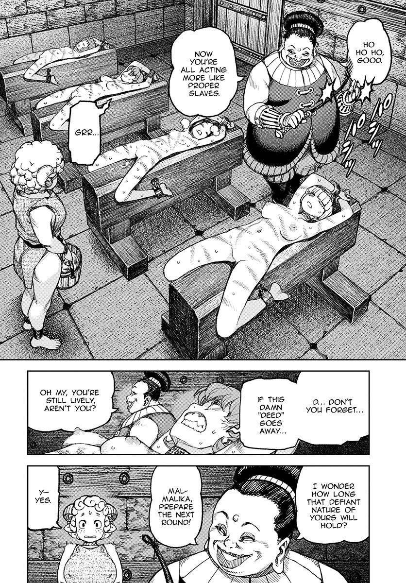 Tsugumomo Chapter 120 - Page 19 in English