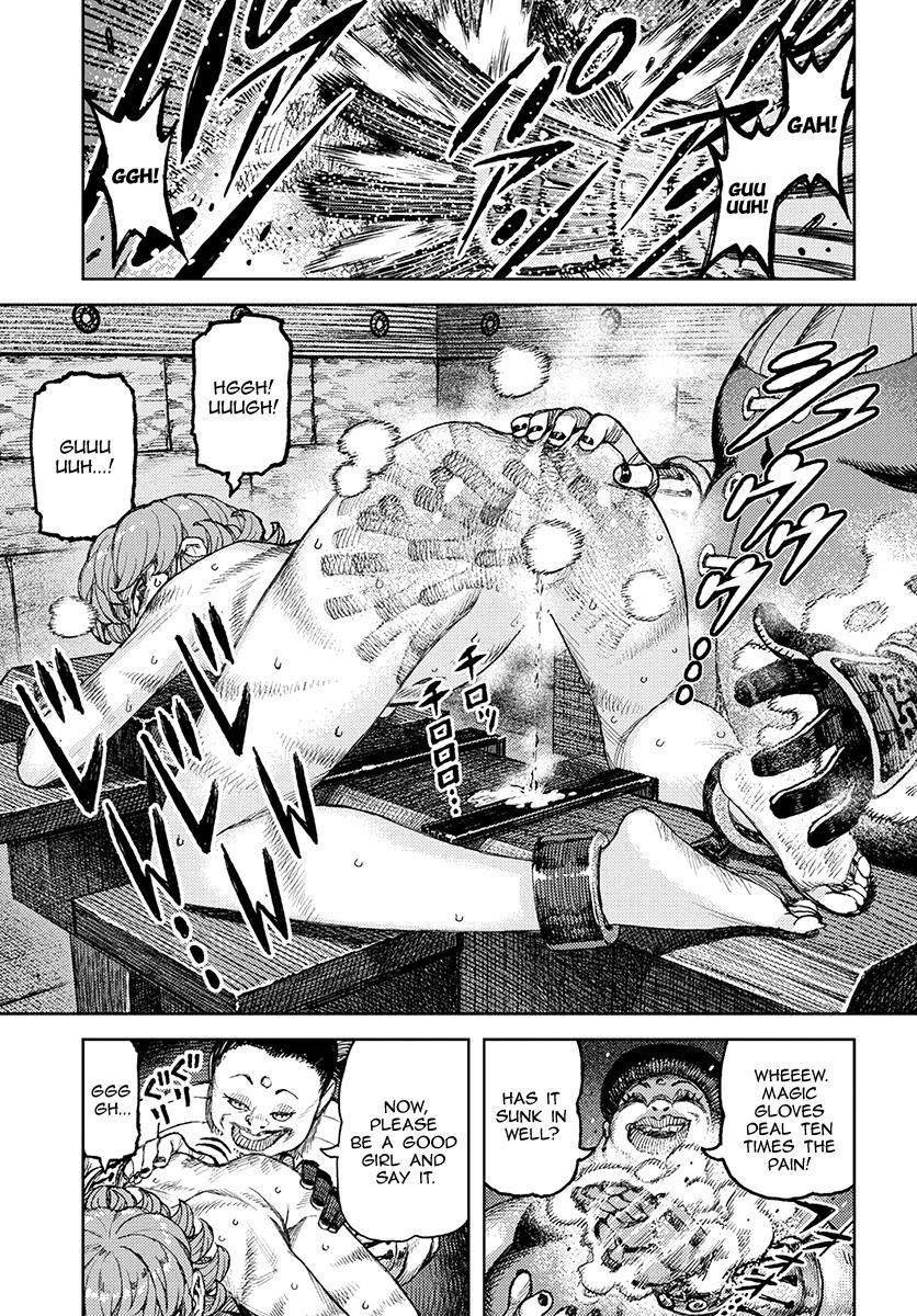 Tsugumomo Chapter 120 - Page 20 in English