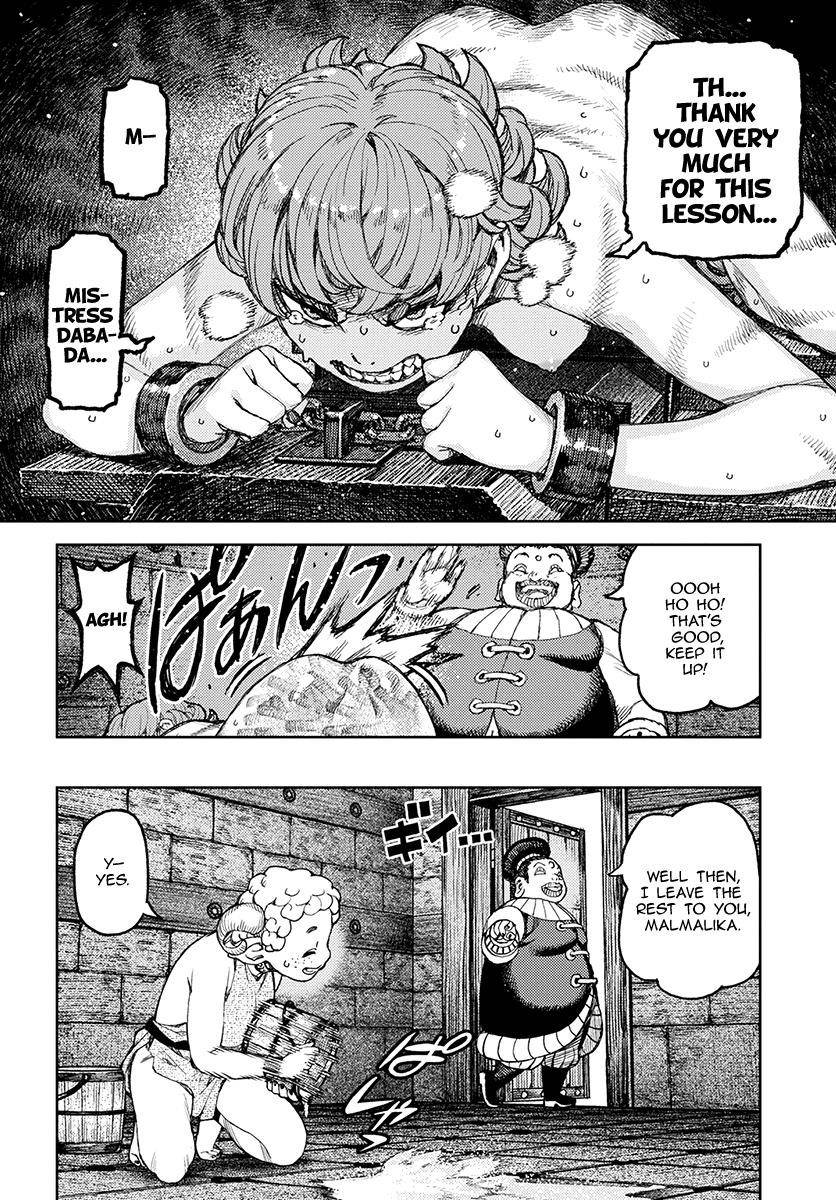 Tsugumomo Chapter 120 - Page 21 in English
