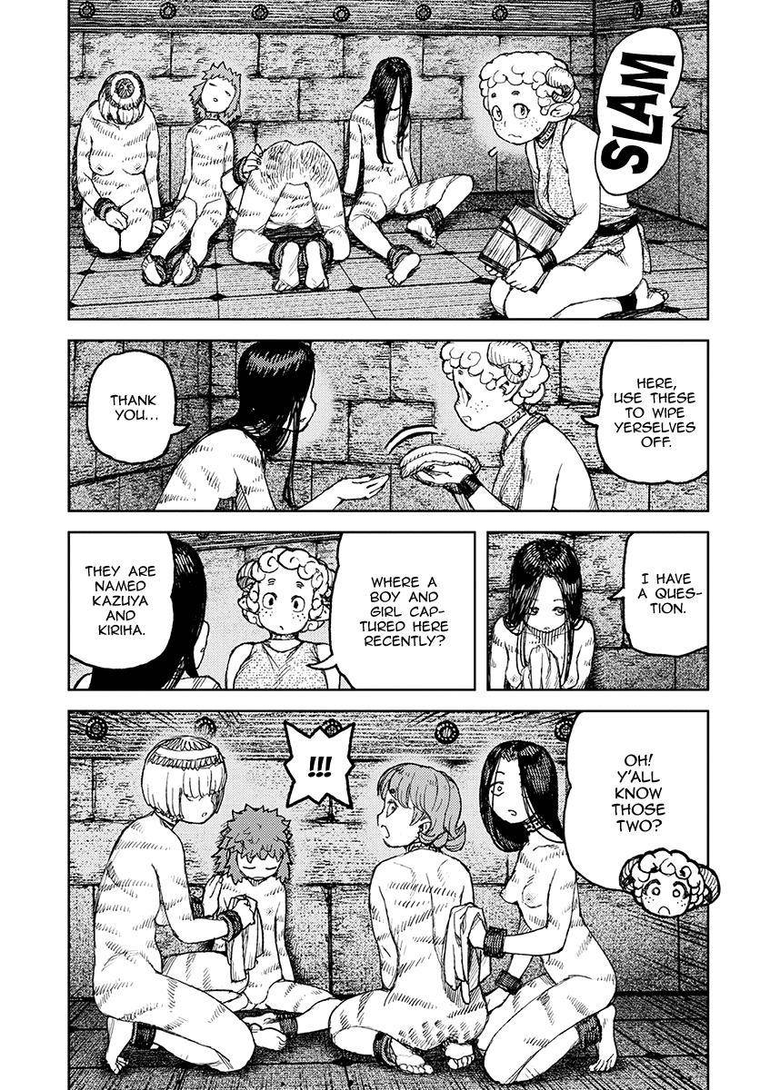 Tsugumomo Chapter 120 - Page 22 in English