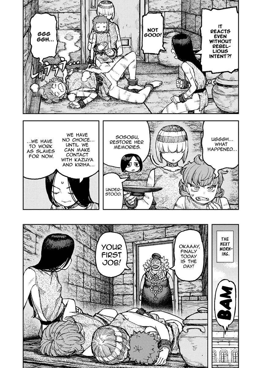 Tsugumomo Chapter 120 - Page 28 in English