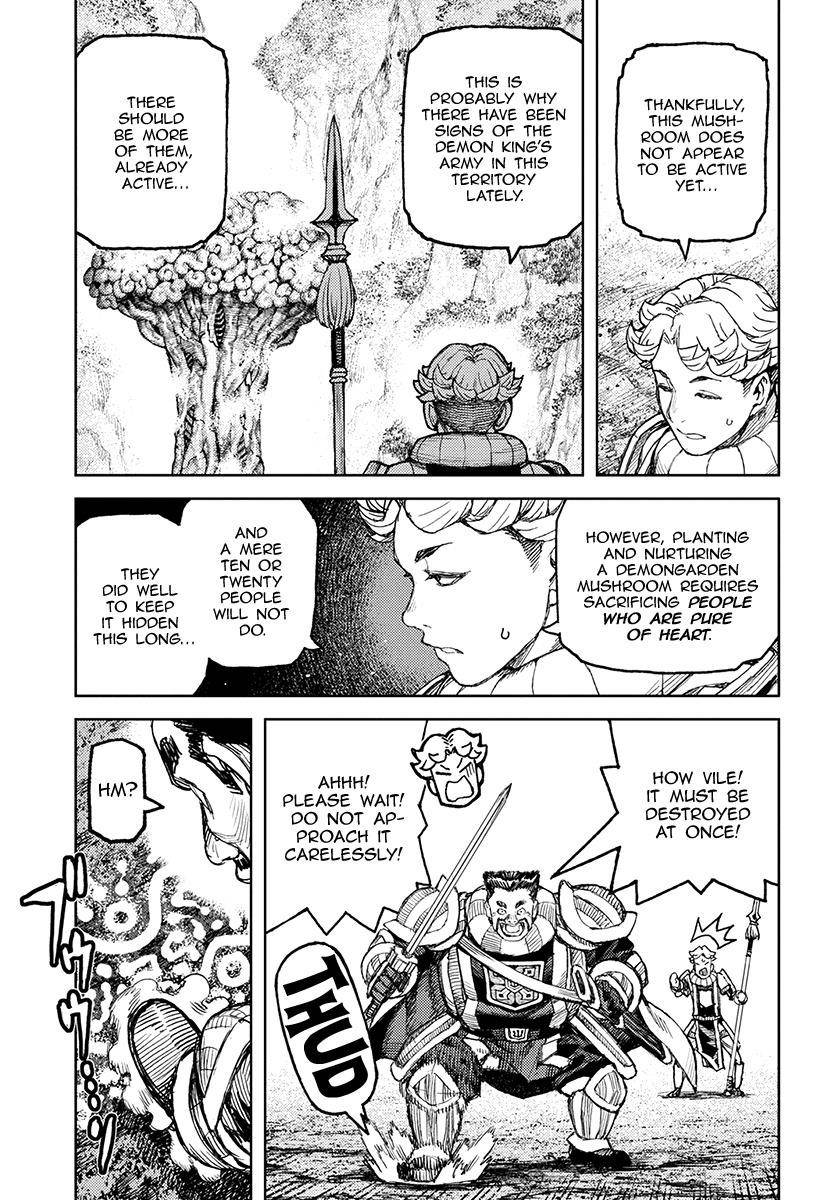 Tsugumomo Chapter 120 - Page 8 in English