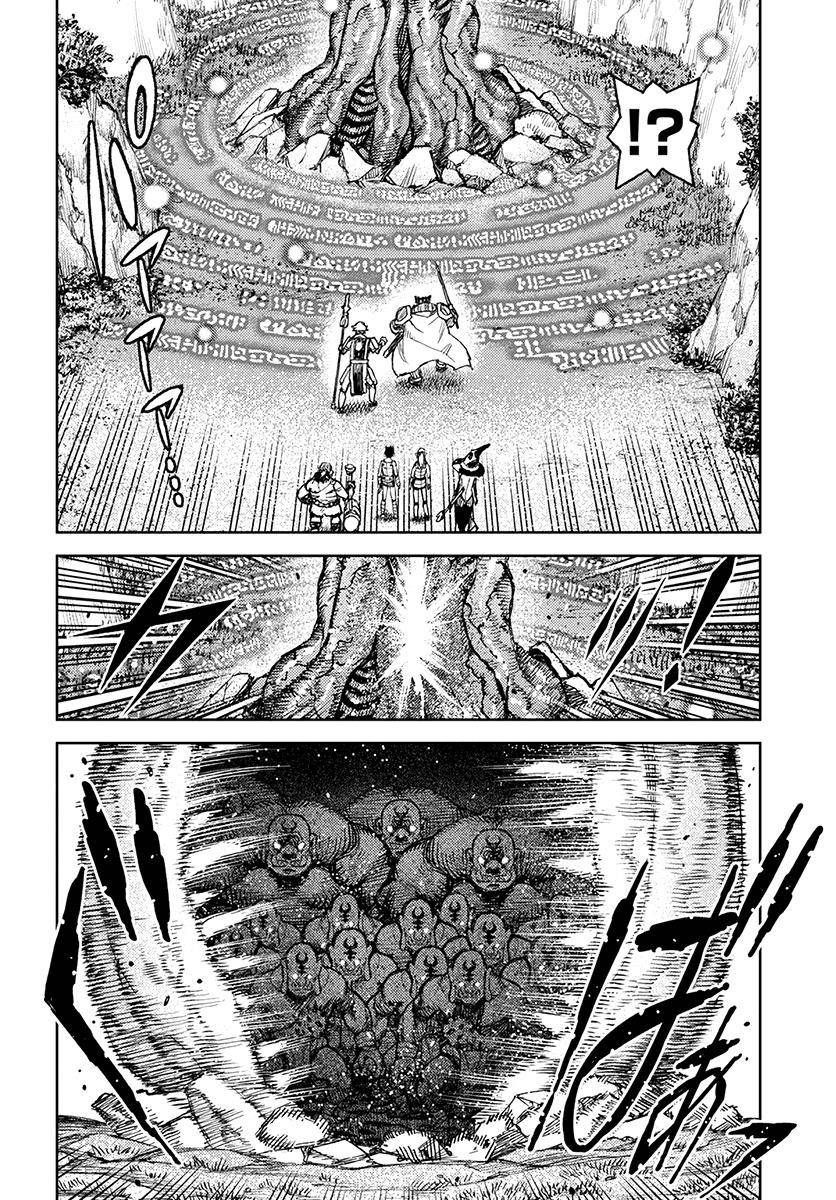 Tsugumomo Chapter 120 - Page 9 in English