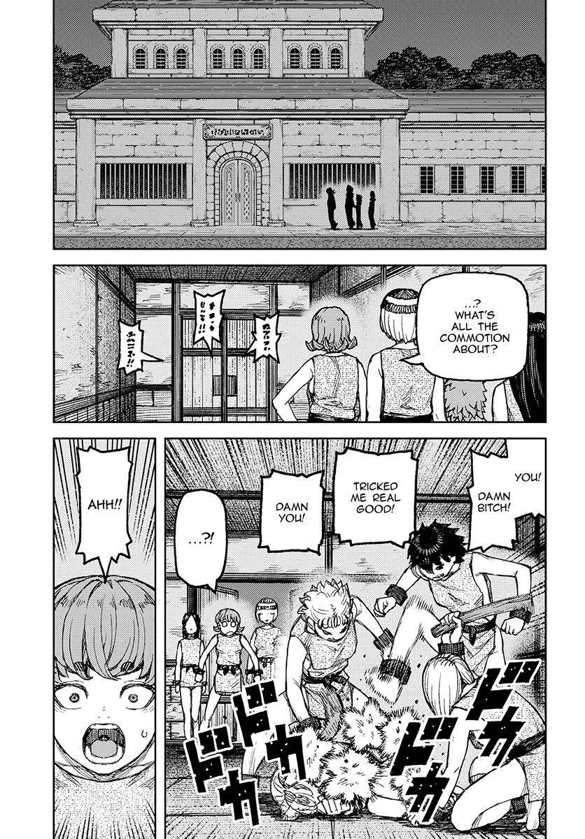 Tsugumomo Chapter 121 - Page 16 in English