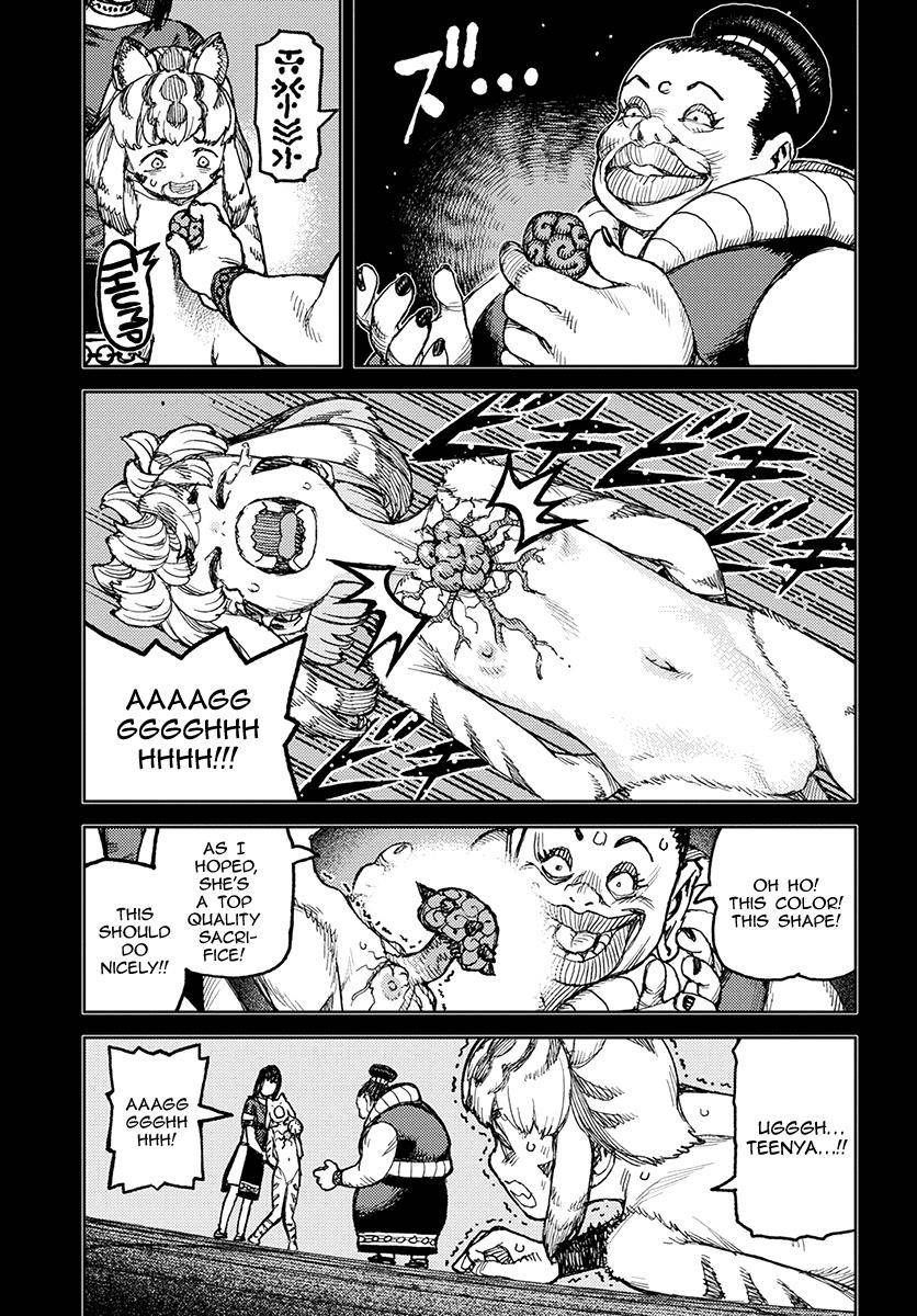 Tsugumomo Chapter 121 - Page 20 in English