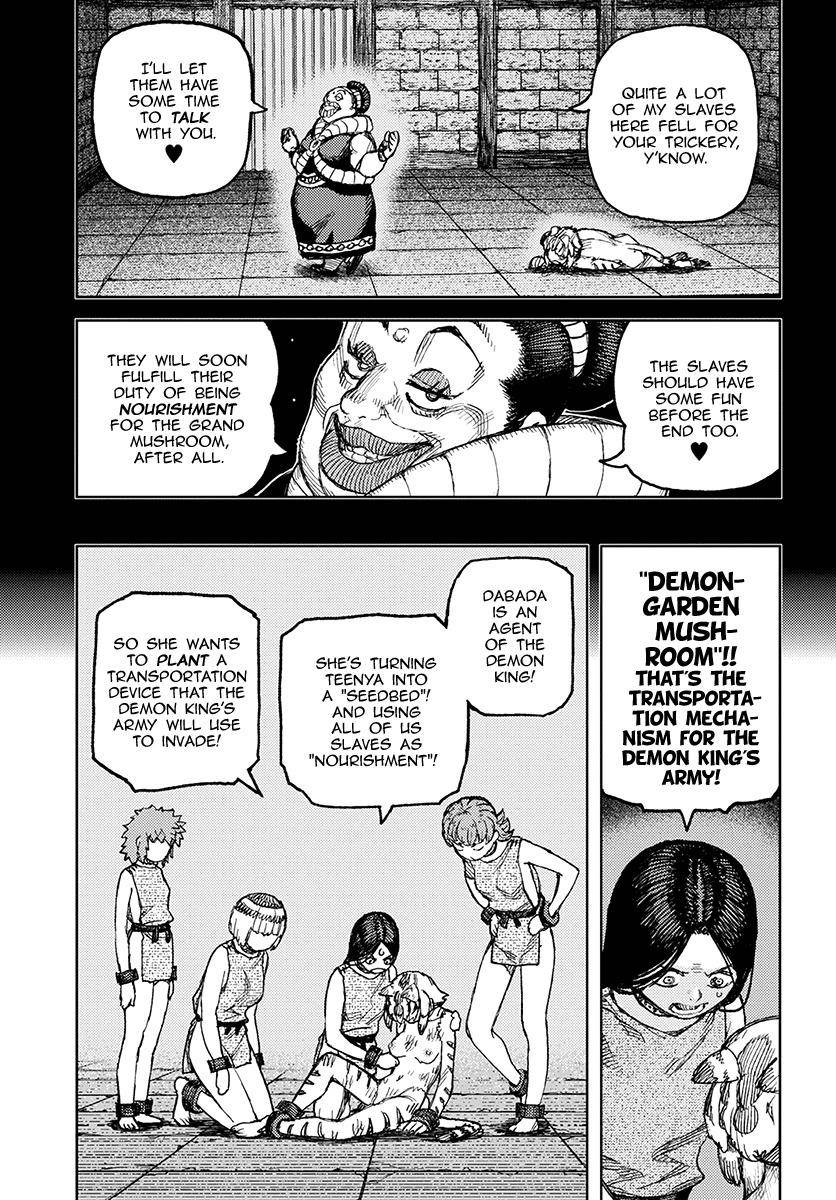 Tsugumomo Chapter 121 - Page 22 in English