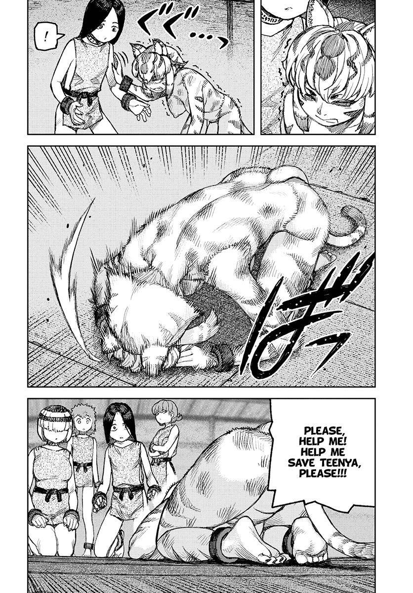 Tsugumomo Chapter 121 - Page 23 in English