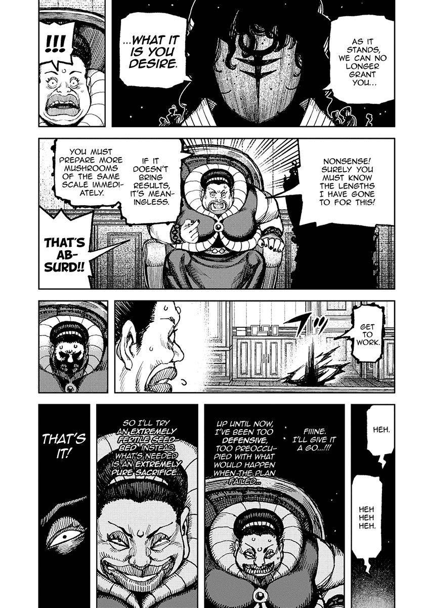 Tsugumomo Chapter 121 - Page 4 in English