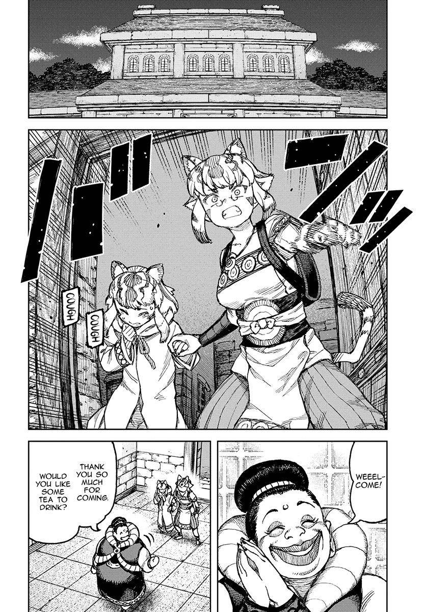 Tsugumomo Chapter 121 - Page 5 in English
