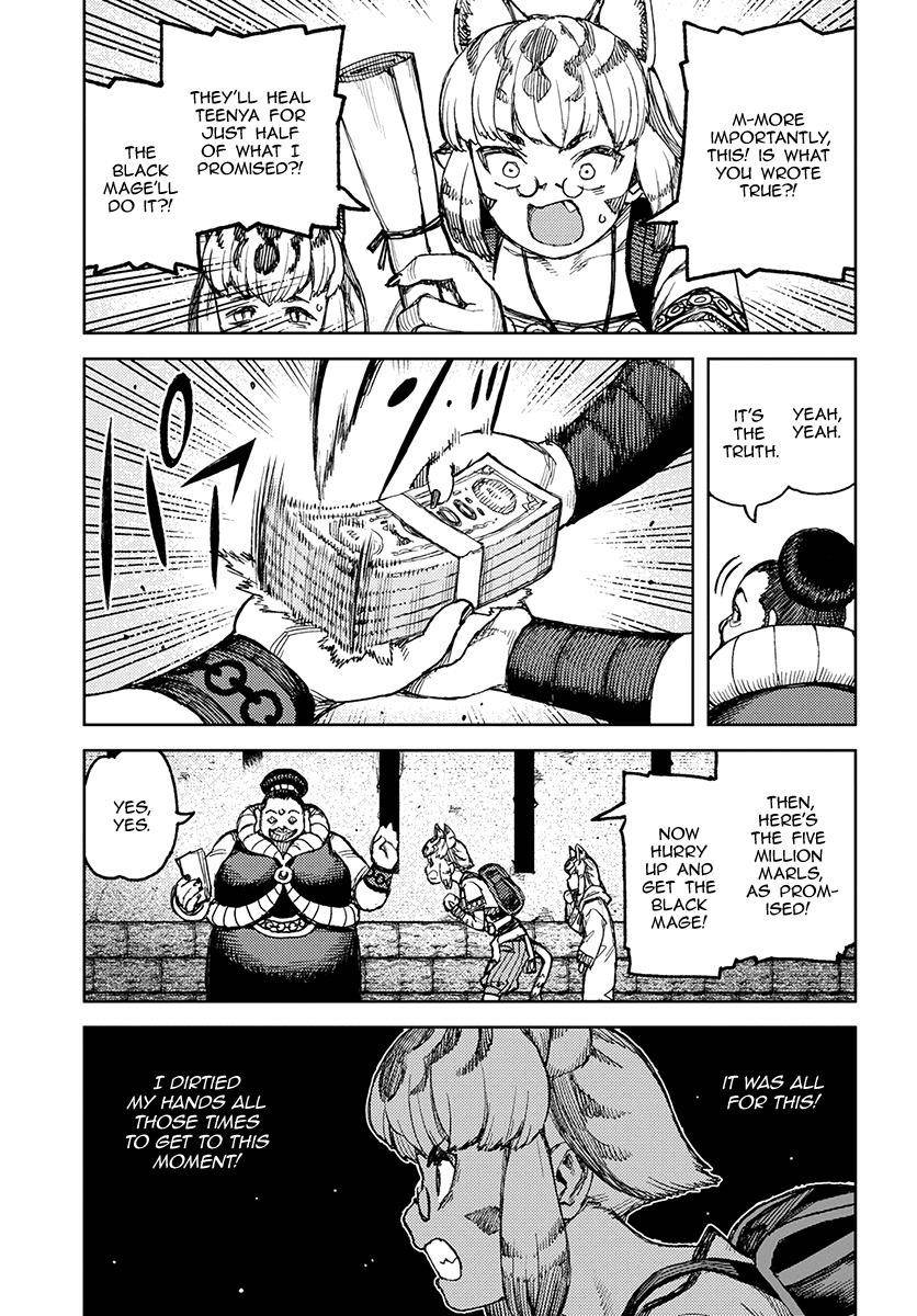 Tsugumomo Chapter 121 - Page 6 in English